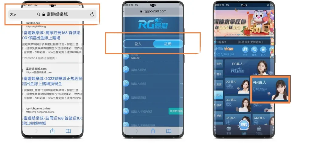 百家樂規則與贏牌秘訣,別錯過這幾招讓獲勝機率提高! 5 XK-星空真人系統註冊步驟